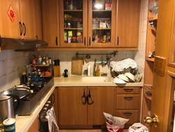 Faber Crest (D5), Condominium #167287392